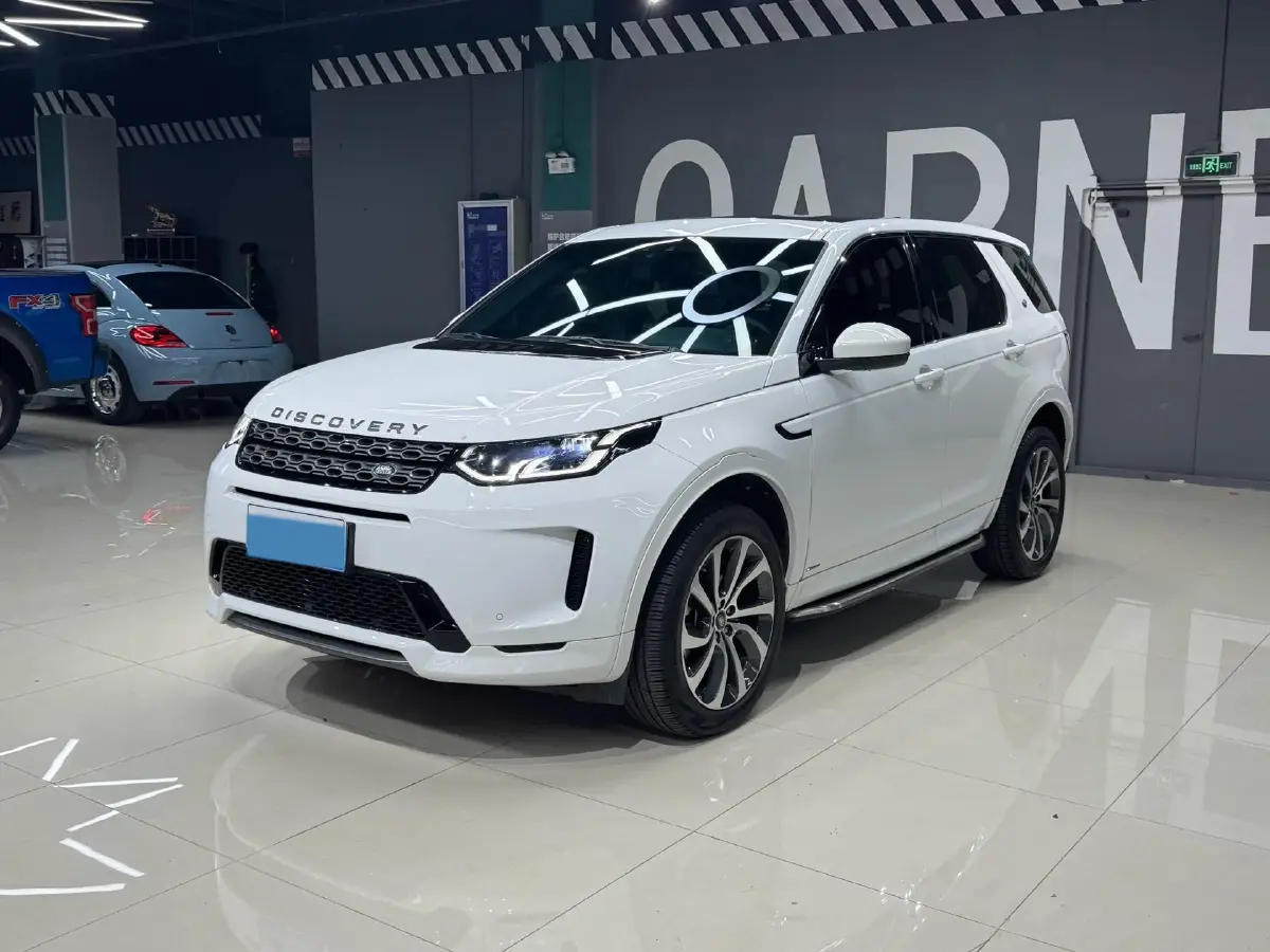 2020 Land Rover Discovery Sport 2.0T 249HP L4 9AT