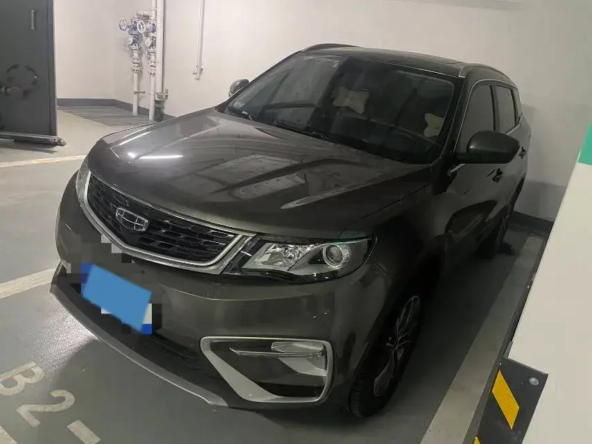 2020 Roewe i6 1.5T 169HP L4 7DCT