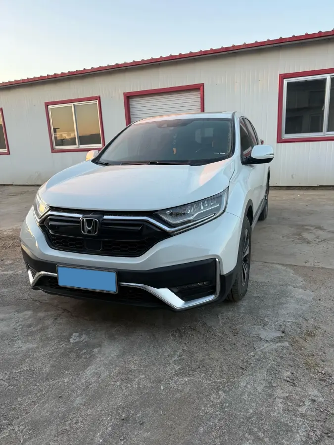 2021 Honda CR-V 1.5T 193HP L4 CVT