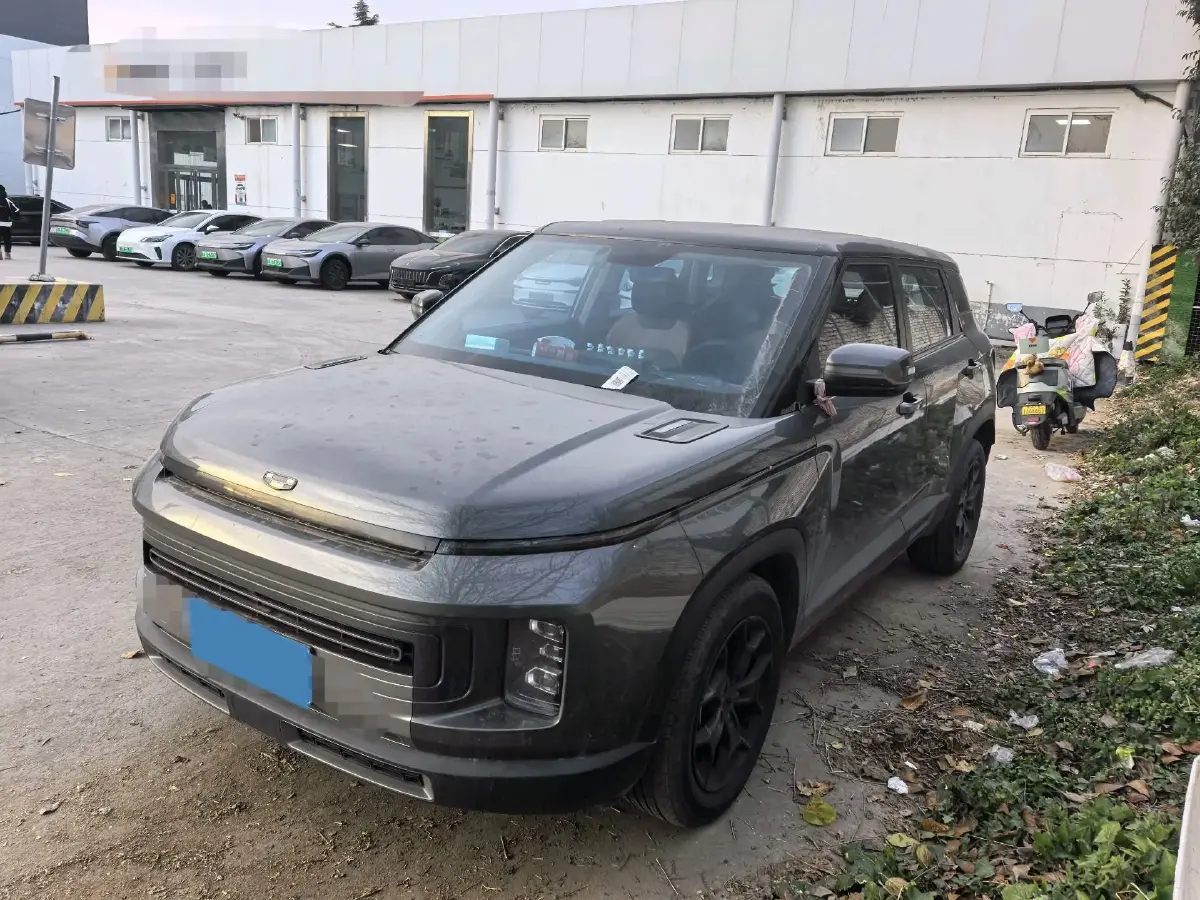 2020 Geely ICON 1.5T 177HP L3 7DCT