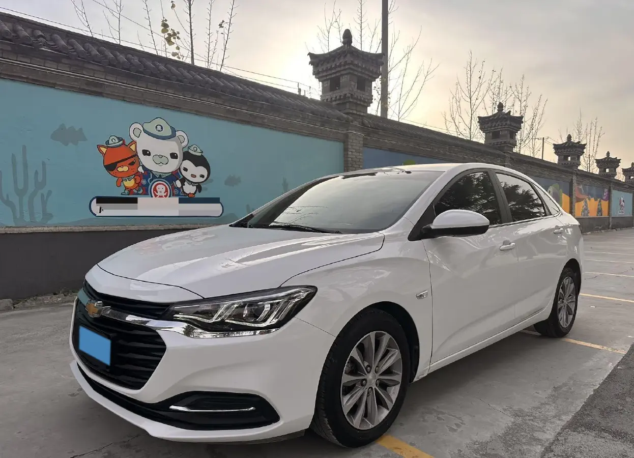 2020 Chevrolet Monza 1.5L 113HP L4 6AT