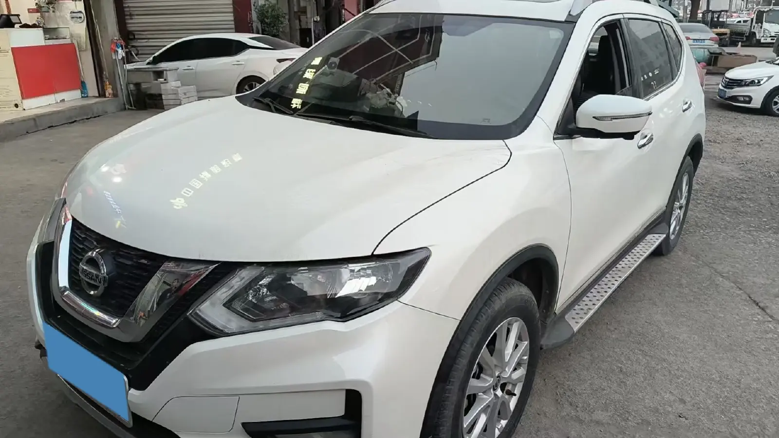 2020 Nissan X-Trail 2.0L 154HP L4 CVT