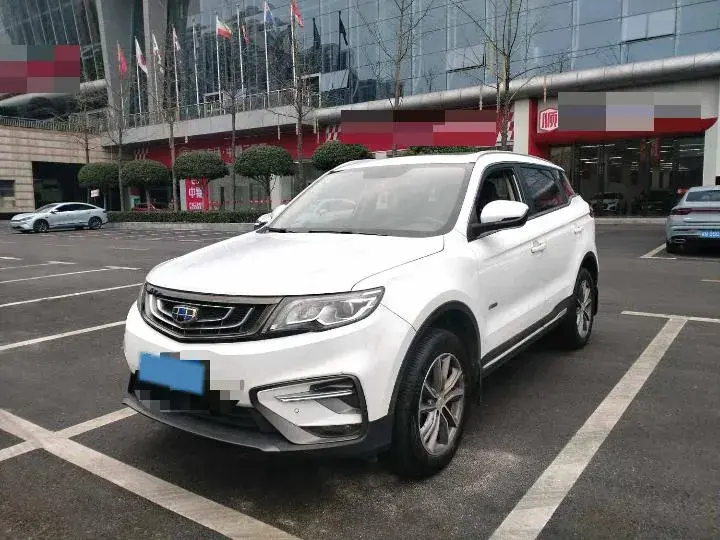 2020 Roewe i6 1.5T 169HP L4 7DCT