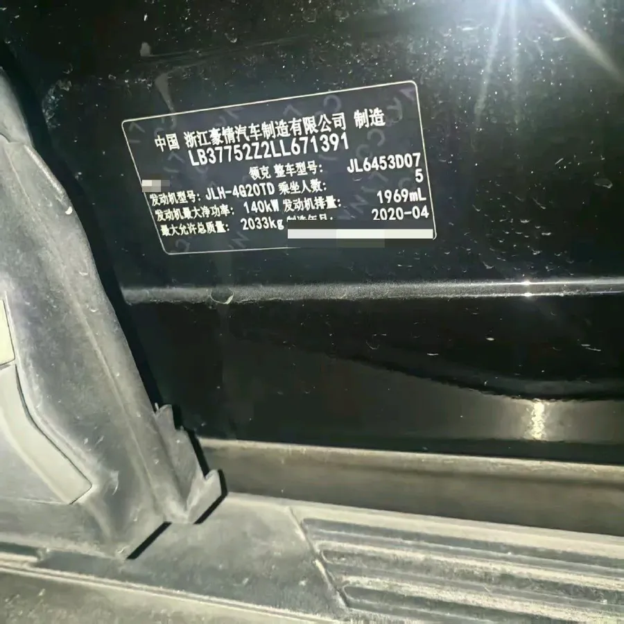 2019 Beijing BJ40 2.0T 218HP L4 6AT,autocango,china used car exporter,china ev exporter,chinese used car exporter,chinese used ev exporter