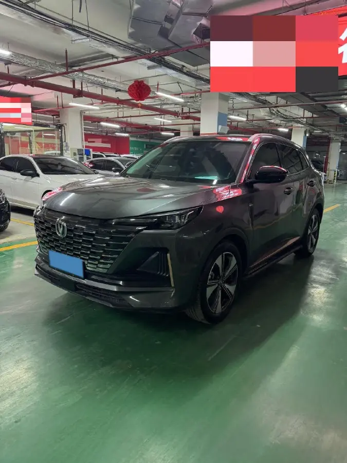 2022 ChangAn CS55 Plus 1.5T 180HP L4 7DCT