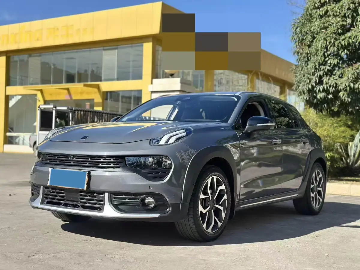 2018 Toyota C-HR 2.0L 171HP L4 CVT