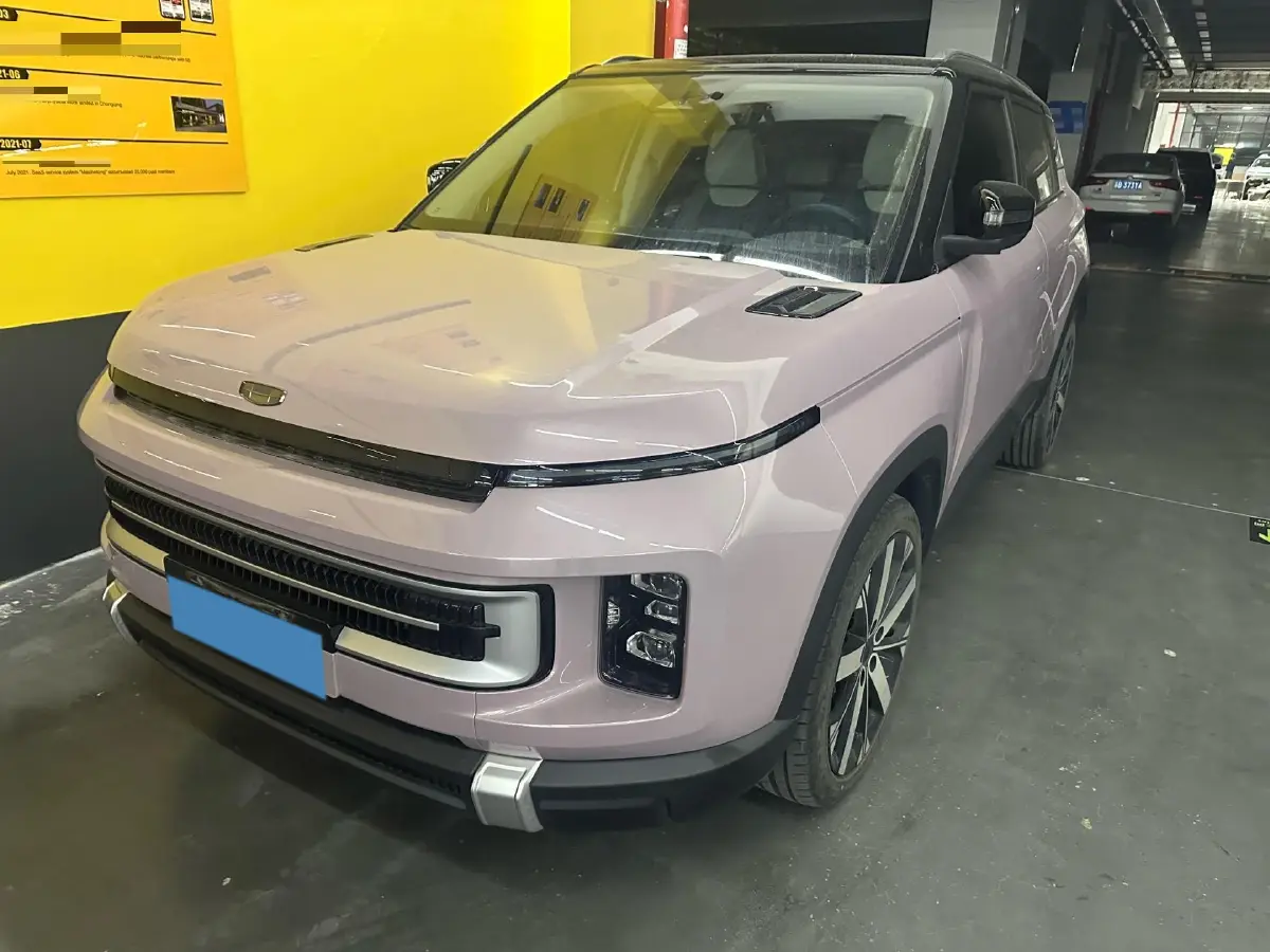 2024 DongFeng Aeolus YiXuan MAX 1.5T 197HP L4 7DCT