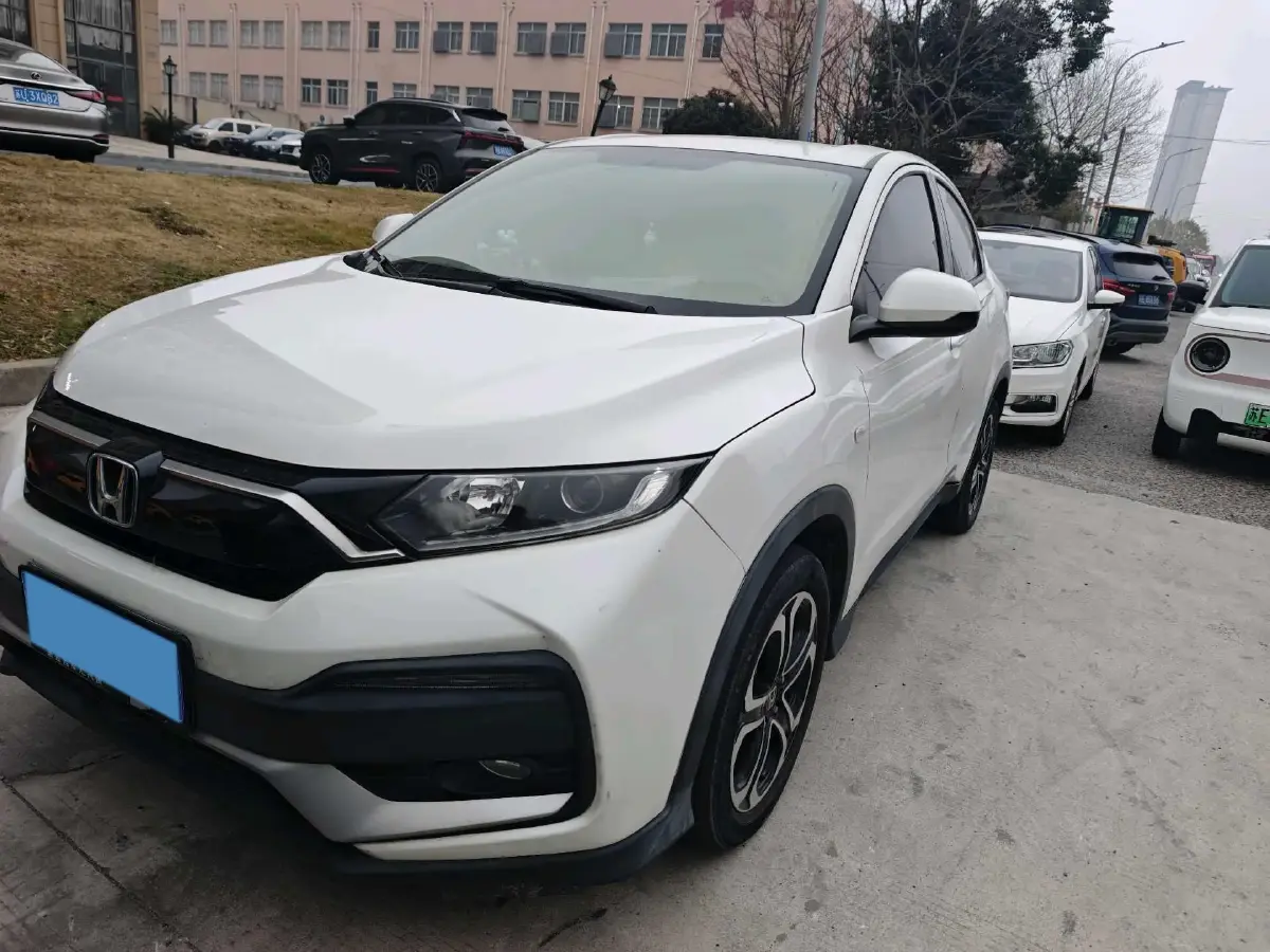 2021 Honda XR-V 1.5L 131HP L4 CVT