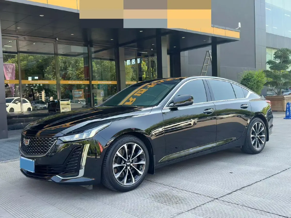 2023 Cadillac CT5 2.0T 237HP L4 10AT