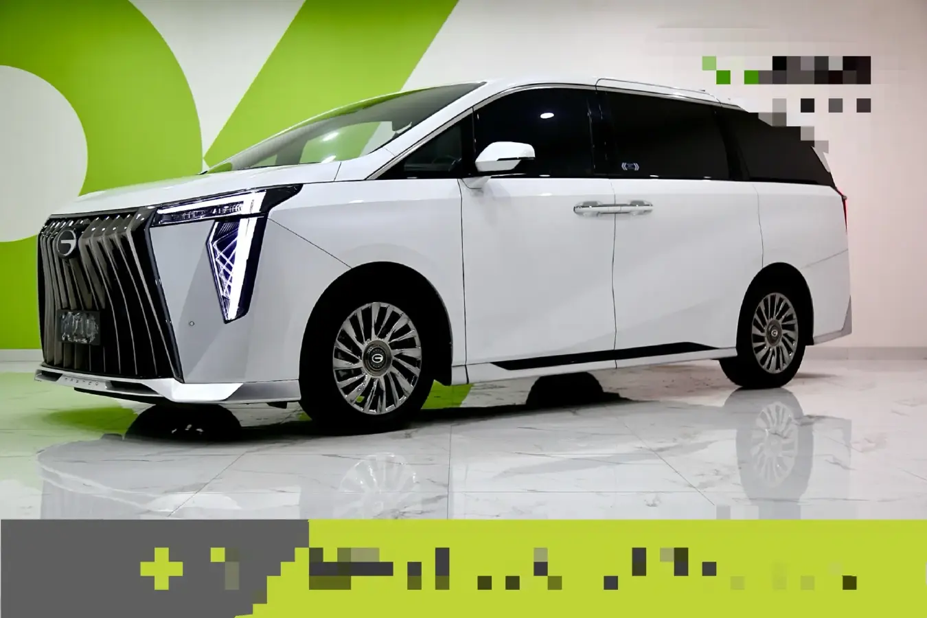 2023 GAC Trumpchi M8 2.0T 252HP L4 8AT