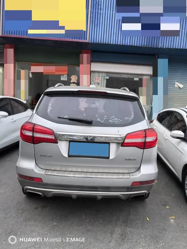 2017 Haval H8 2.0T 252HP L4 8AT,autocango,china used car exporter,china ev exporter,chinese used car exporter,chinese used ev exporter