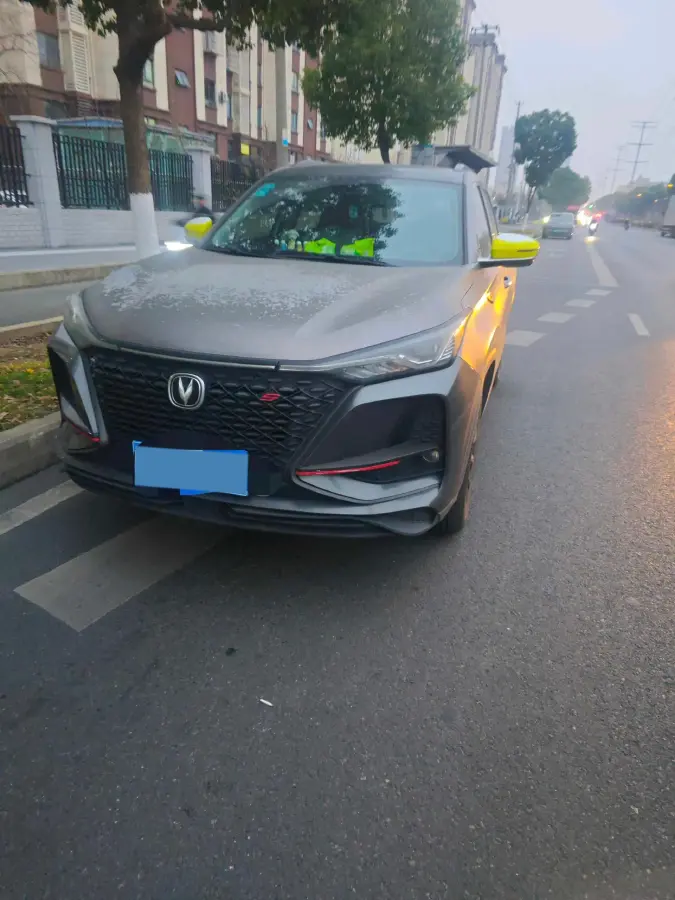 2020 ChangAn CS75 Plus 2.0T 233HP L4 8AT