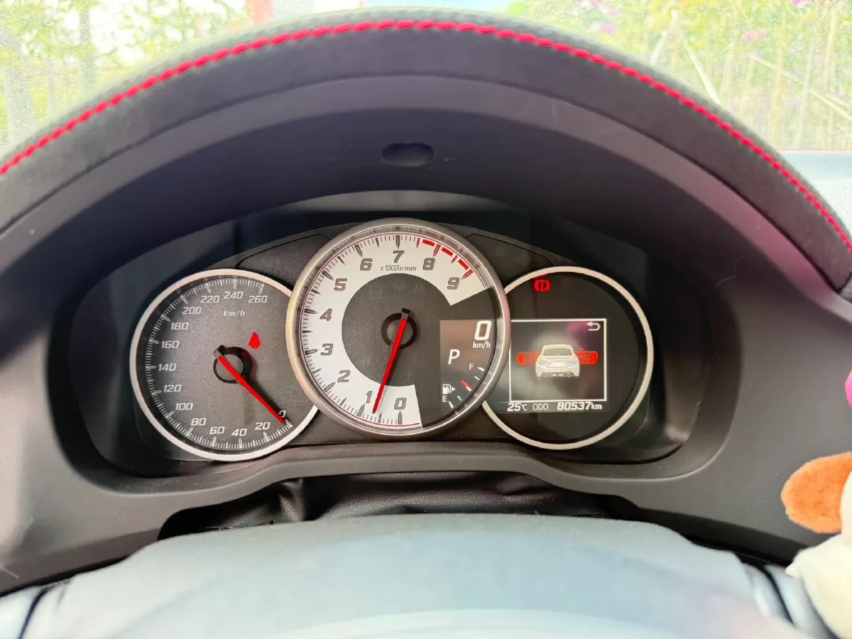 2019 Toyota 86 2.0L 200HP H4 6AT,autocango,china used car exporter,china ev exporter,chinese used car exporter,chinese used ev exporter