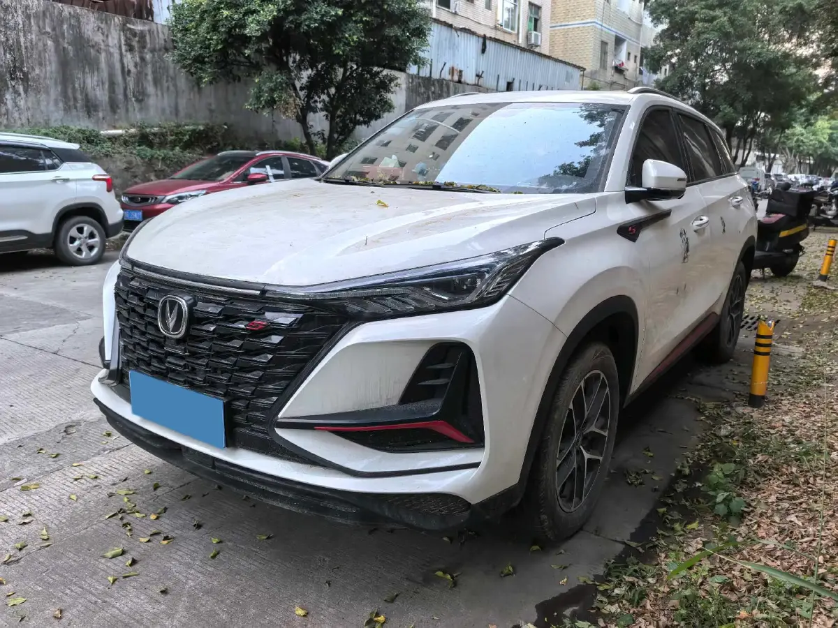 2022 ChangAn CS75 Plus 1.5T 178HP L4 6AT