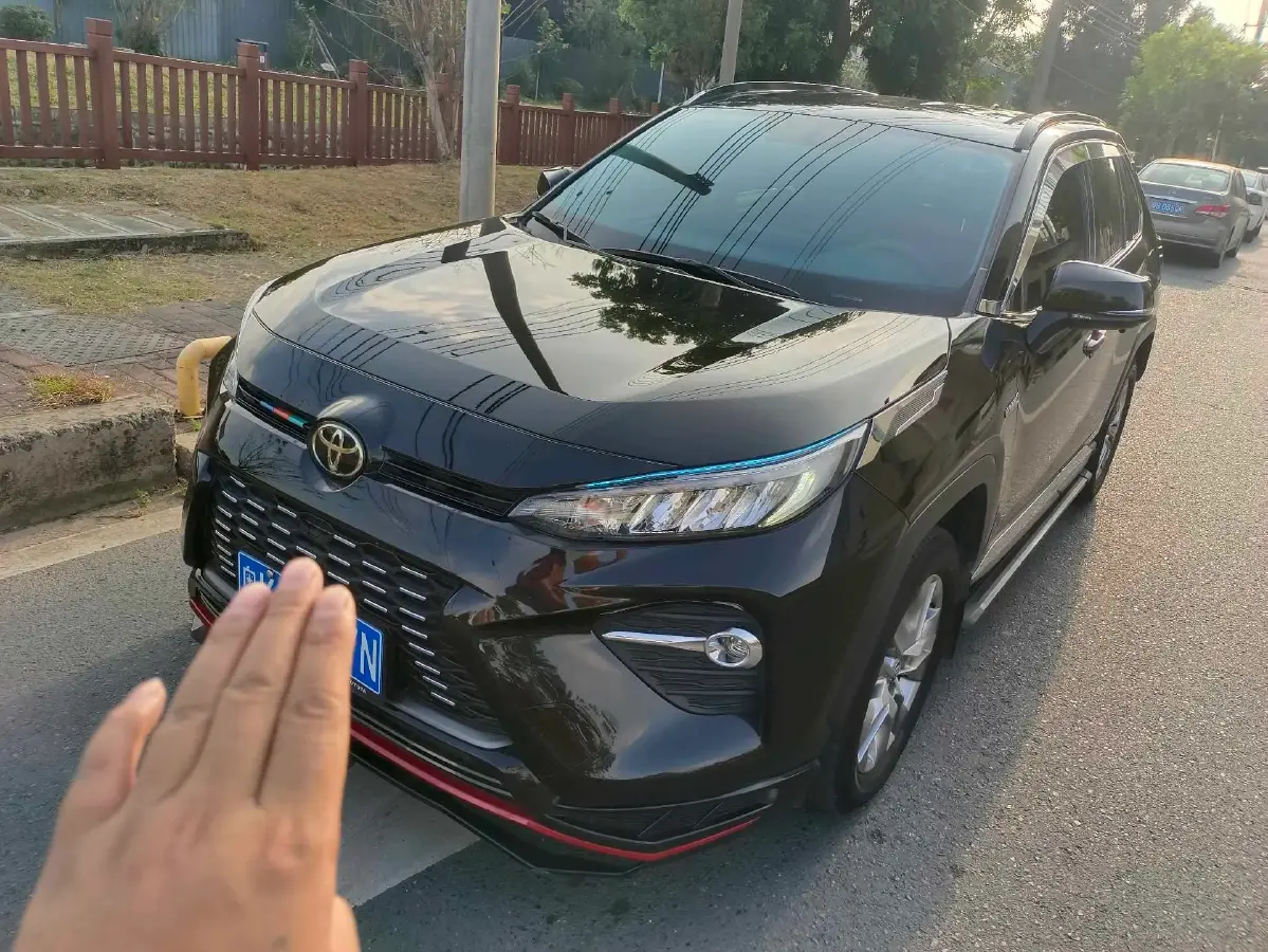 2023 Toyota Wildlander 2.0L 171HP L4 CVT