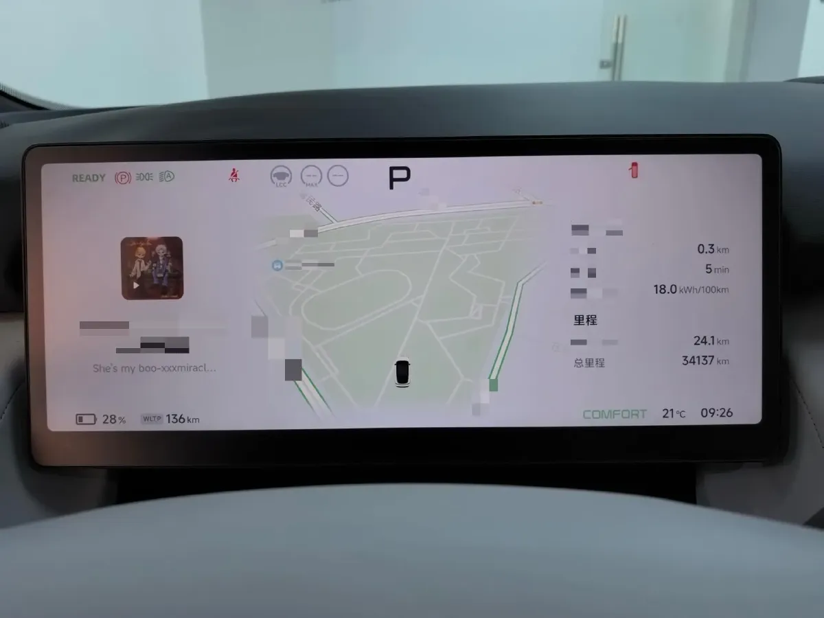 2024 Xpeng P7+ BEV 60.7KWH,autocango,china used car exporter,china ev exporter,chinese used car exporter,chinese used ev exporter