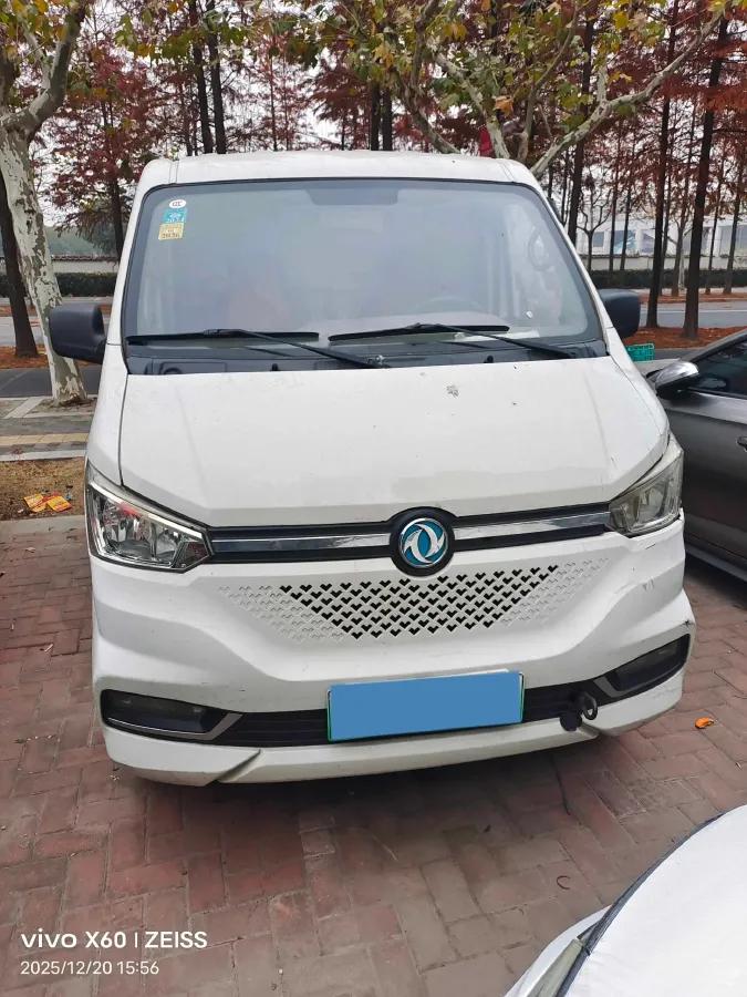 2020 KingLong LongYao 8 BEV 41.86KWH,autocango,china used car exporter,china ev exporter,chinese used car exporter,chinese used ev exporter