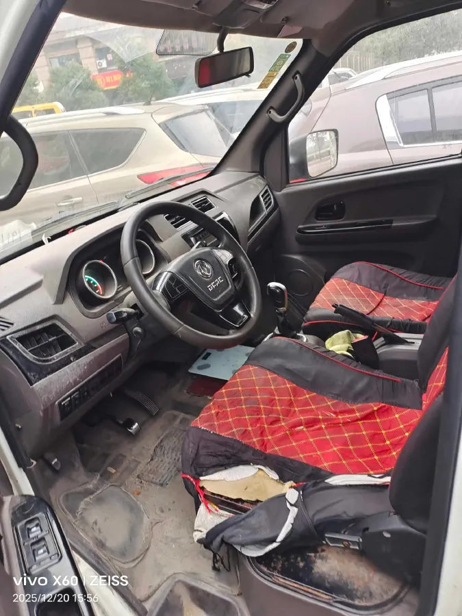 2020 KingLong LongYao 8 BEV 41.86KWH,autocango,china used car exporter,china ev exporter,chinese used car exporter,chinese used ev exporter