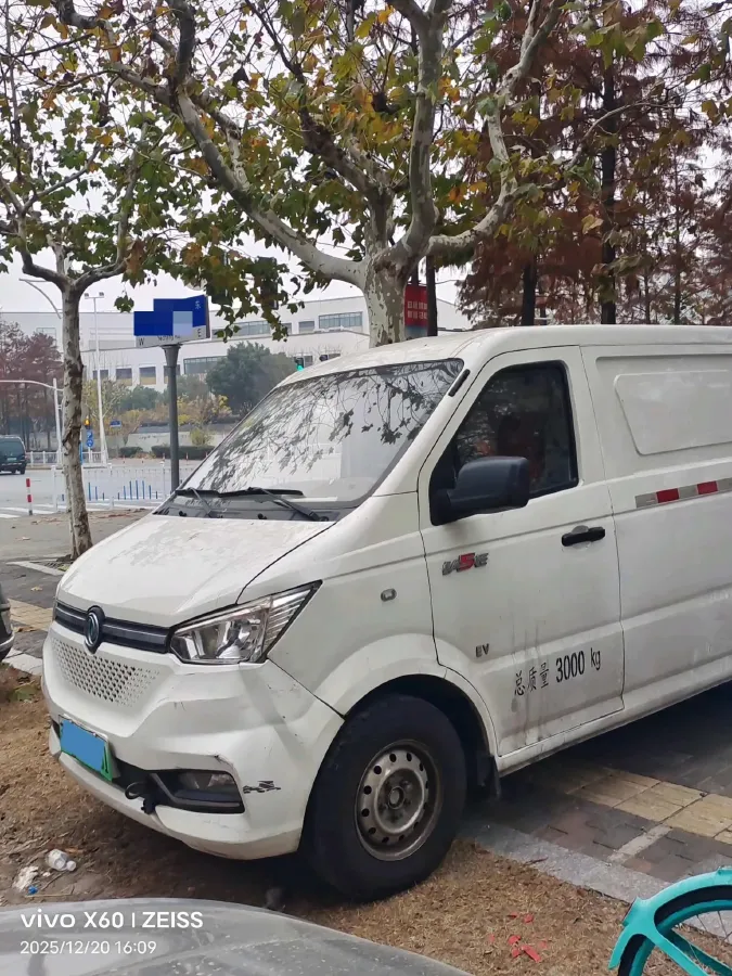 2020 KingLong LongYao 8 BEV 41.86KWH,autocango,china used car exporter,china ev exporter,chinese used car exporter,chinese used ev exporter