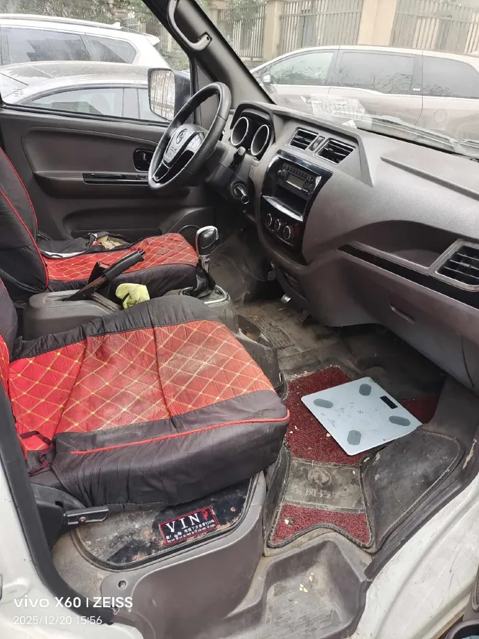 2020 KingLong LongYao 8 BEV 41.86KWH,autocango,china used car exporter,china ev exporter,chinese used car exporter,chinese used ev exporter