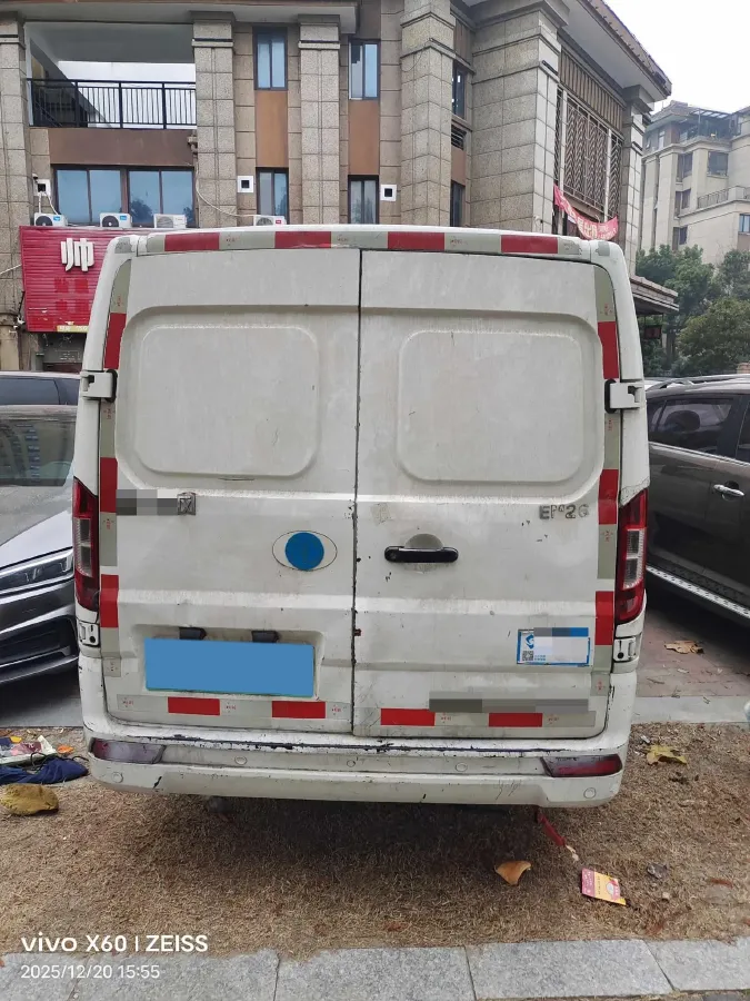 2020 KingLong LongYao 8 BEV 41.86KWH,autocango,china used car exporter,china ev exporter,chinese used car exporter,chinese used ev exporter