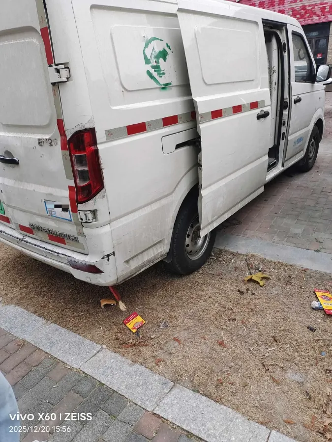 2020 KingLong LongYao 8 BEV 41.86KWH,autocango,china used car exporter,china ev exporter,chinese used car exporter,chinese used ev exporter