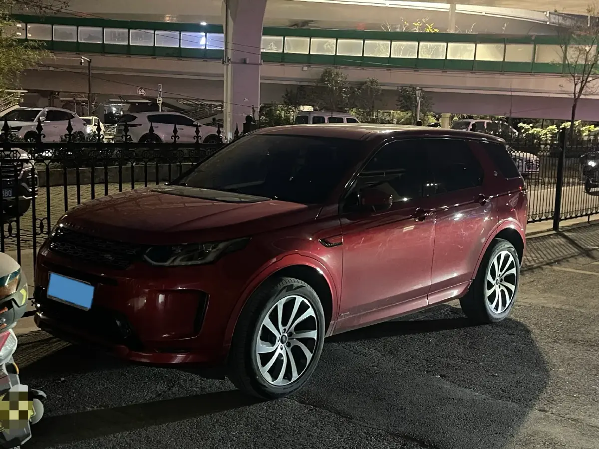 2020 Land Rover Discovery Sport 2.0T 249HP L4 9AT