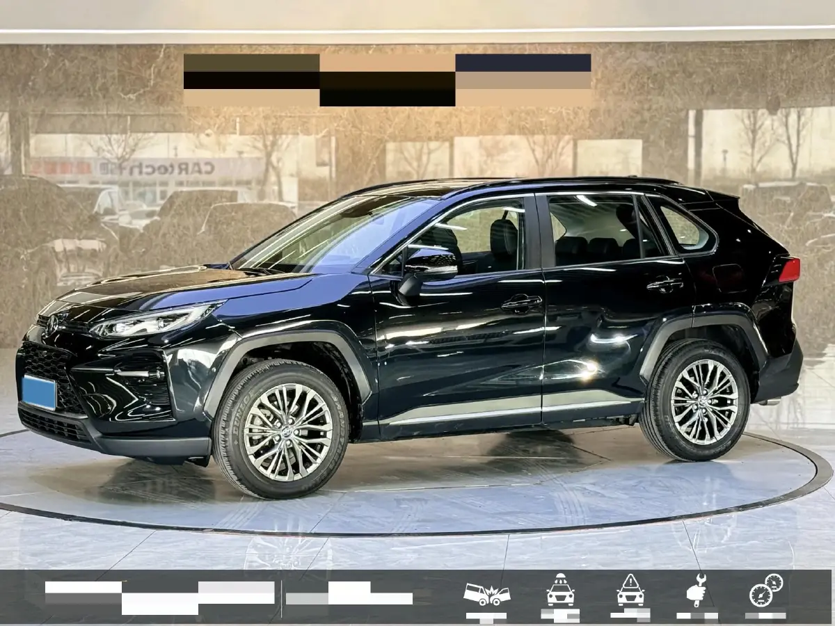 2023 Toyota Wildlander 2.0L 171HP L4 CVT