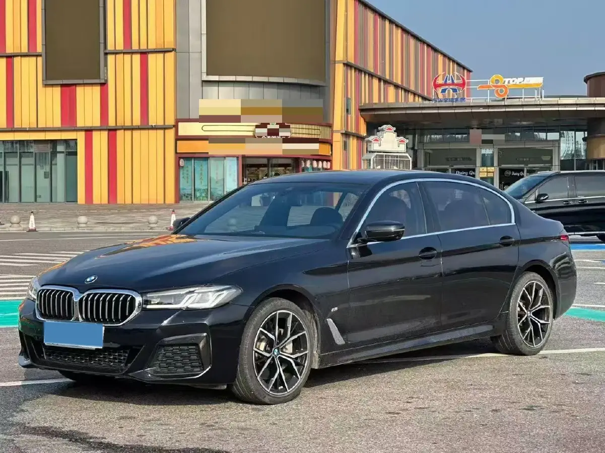 2021 BMW 5 Series 2.0T 252HP L4 8AT
