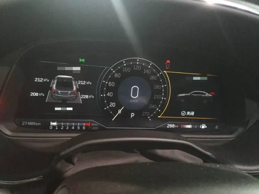 2023 Cadillac CT5 2.0T 237HP L4 10AT,autocango,china used car exporter,china ev exporter,chinese used car exporter,chinese used ev exporter