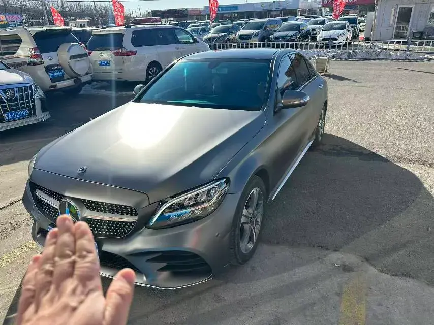 2020 Mercedes-Benz C Class 1.5T 184HP L4 9AT