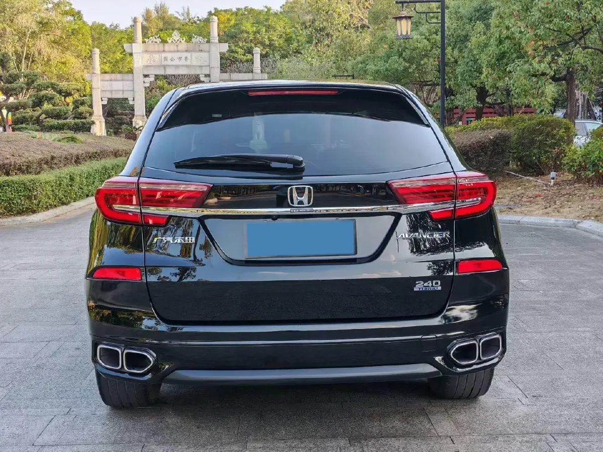 2022 Honda Avancier 1.5T 193HP L4 CVT,autocango,china used car exporter,china ev exporter,chinese used car exporter,chinese used ev exporter