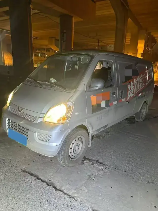 2022 WuLing RongGuang Mini Truck EV BEV 41.5KWH