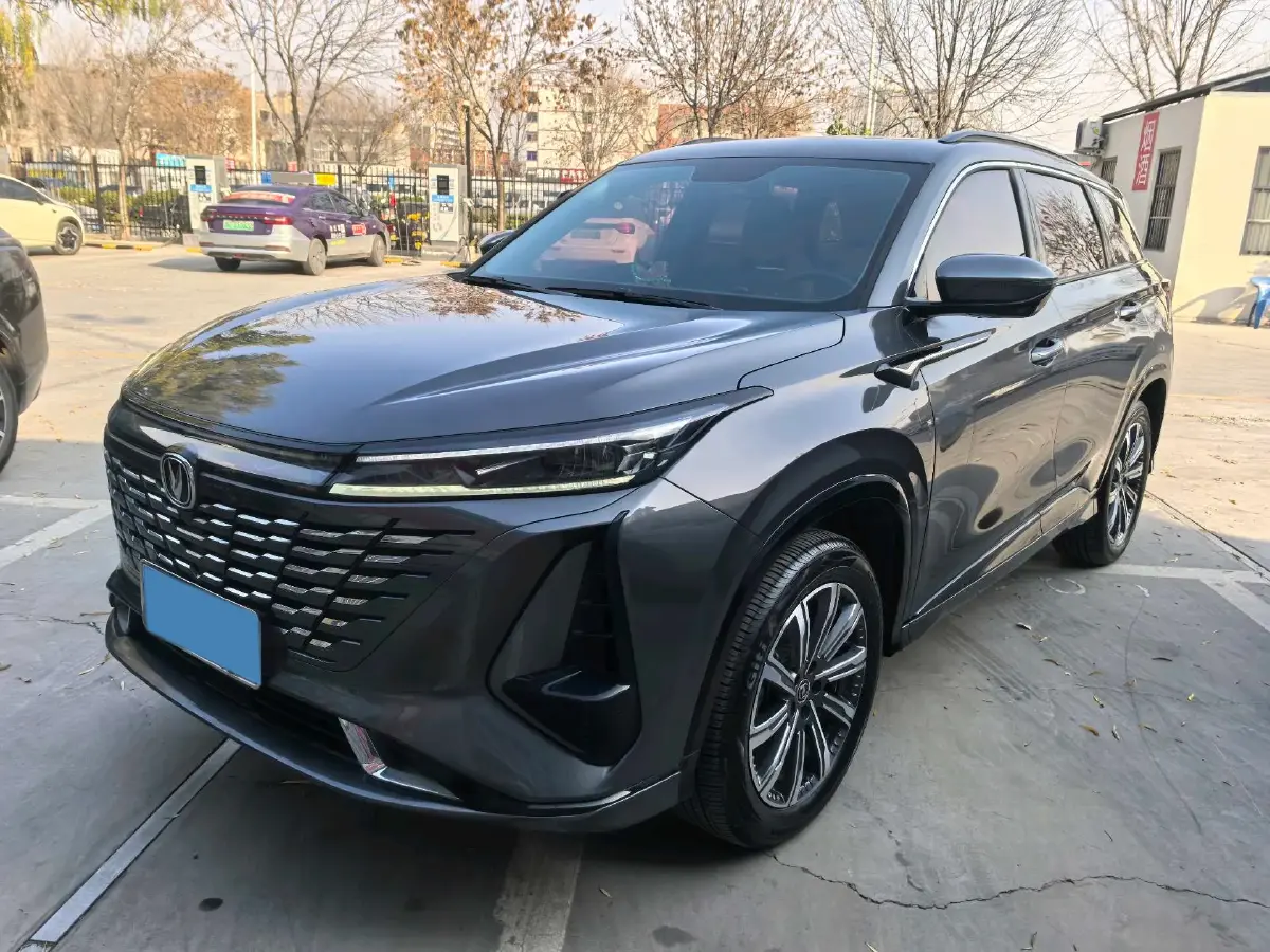 2023 ChangAn CS75 Plus 1.5T 188HP L4 8AT