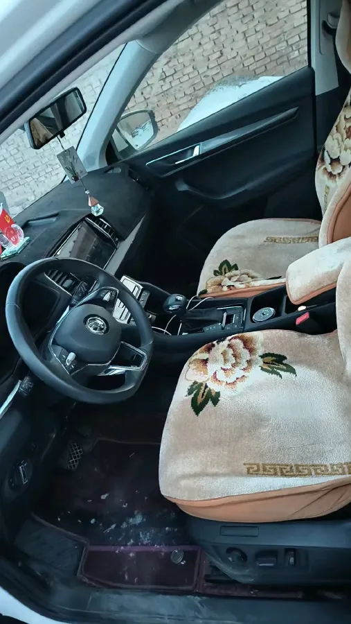 2023 Skoda Karoq 1.4T 150HP L4 7DCT,autocango,china used car exporter,china ev exporter,chinese used car exporter,chinese used ev exporter