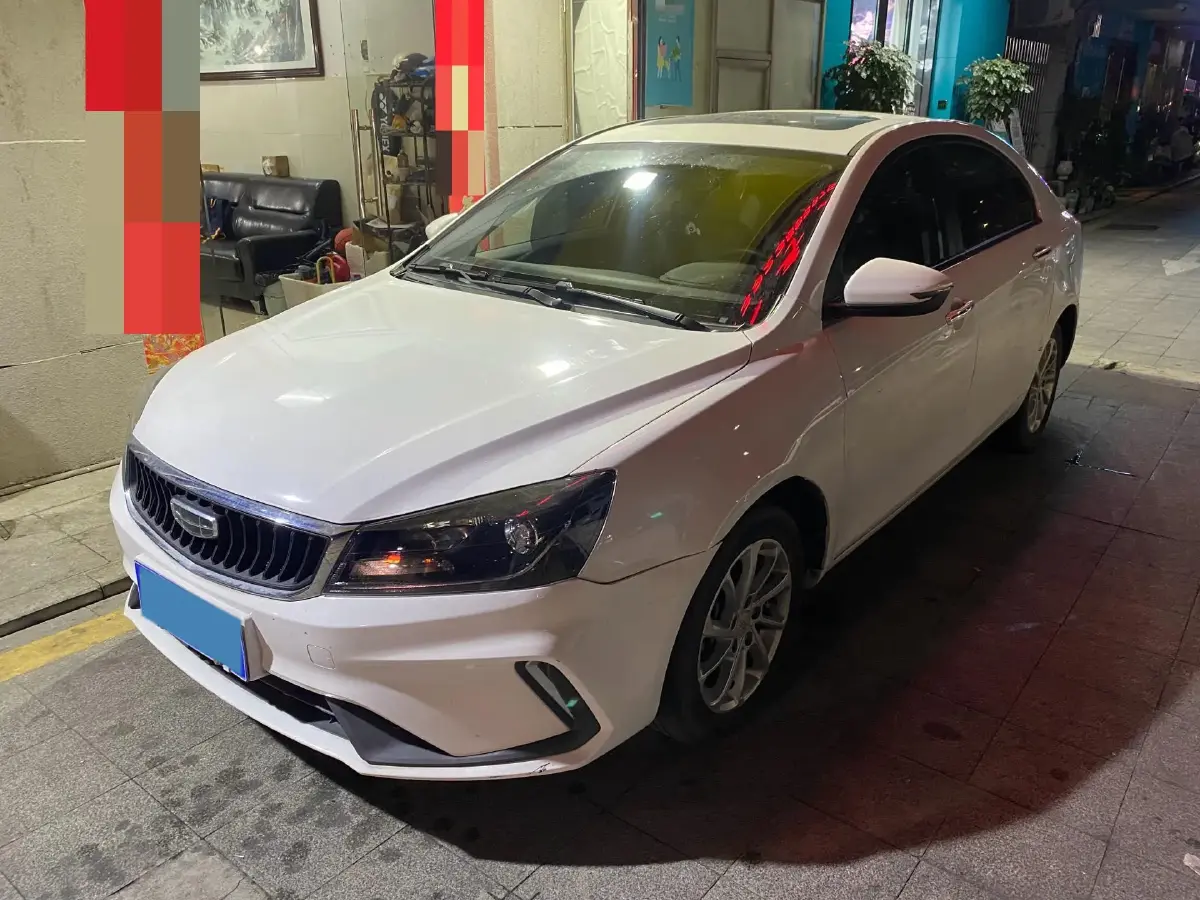 2021 BaoJun 530 1.5T 147HP L4 CVT