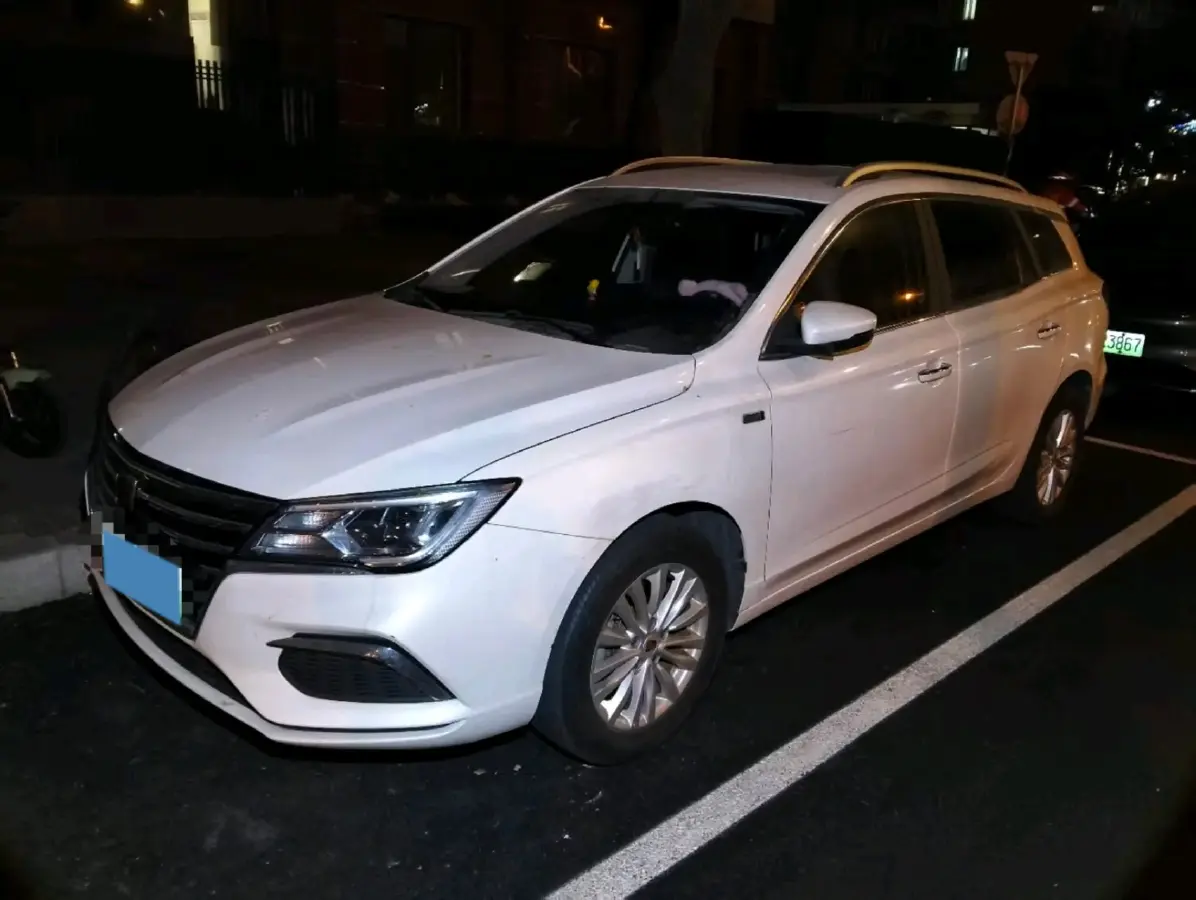 2019 Roewe Ei5 BEV 52.5KWH