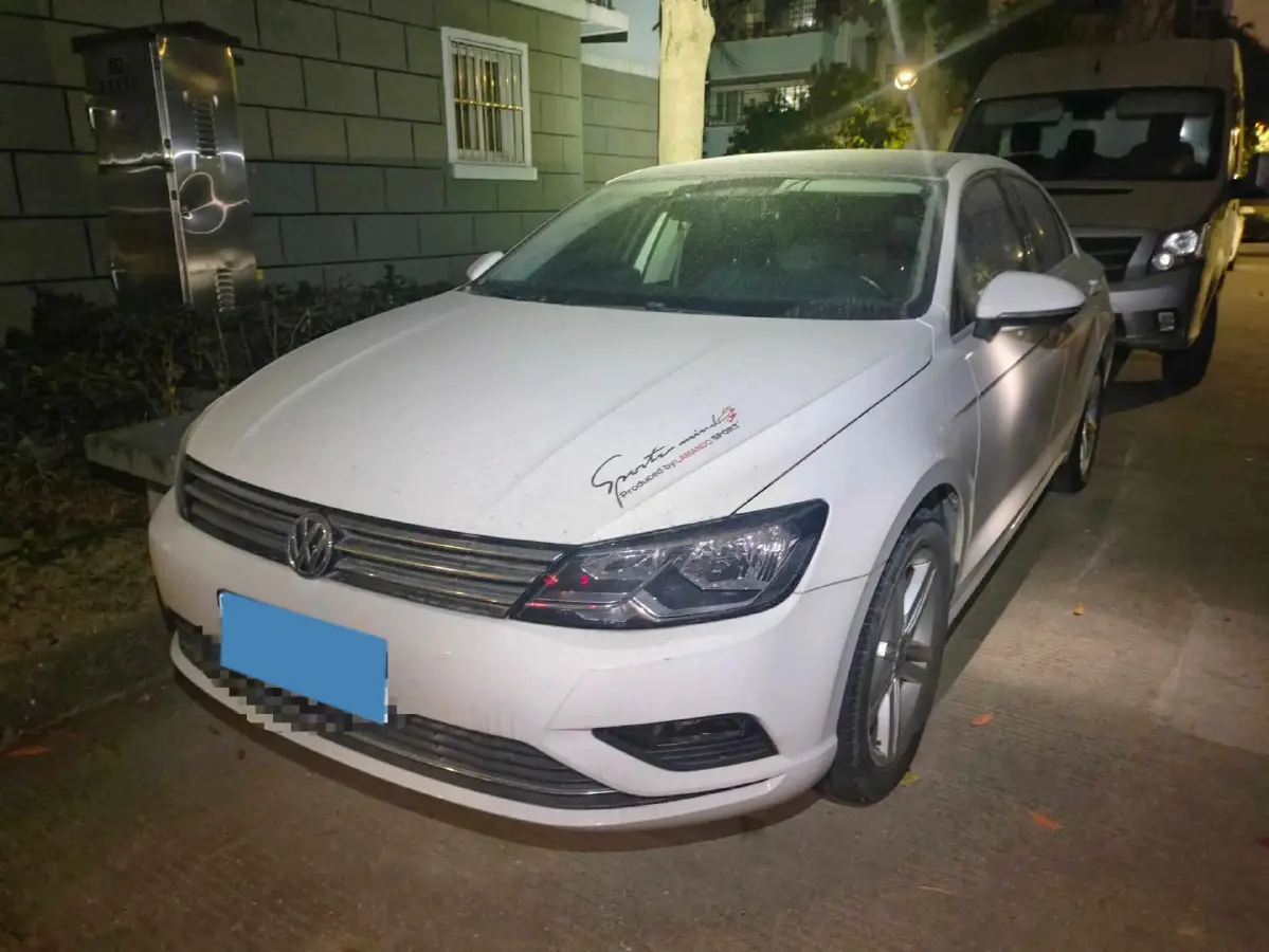 2018 Volkswagen Lamando 1.4T 150HP L4 7DCT