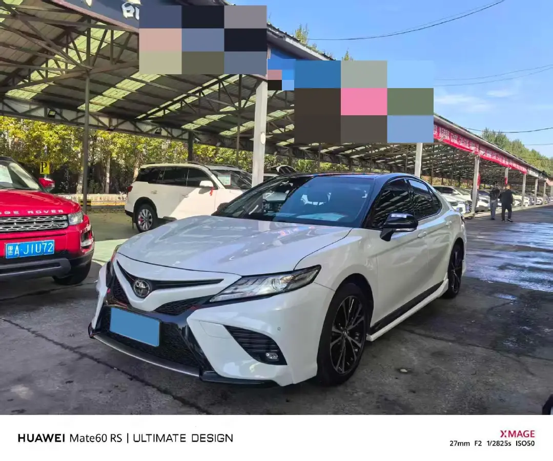 2019 Toyota Camry 2.0L 178HP L4 CVT