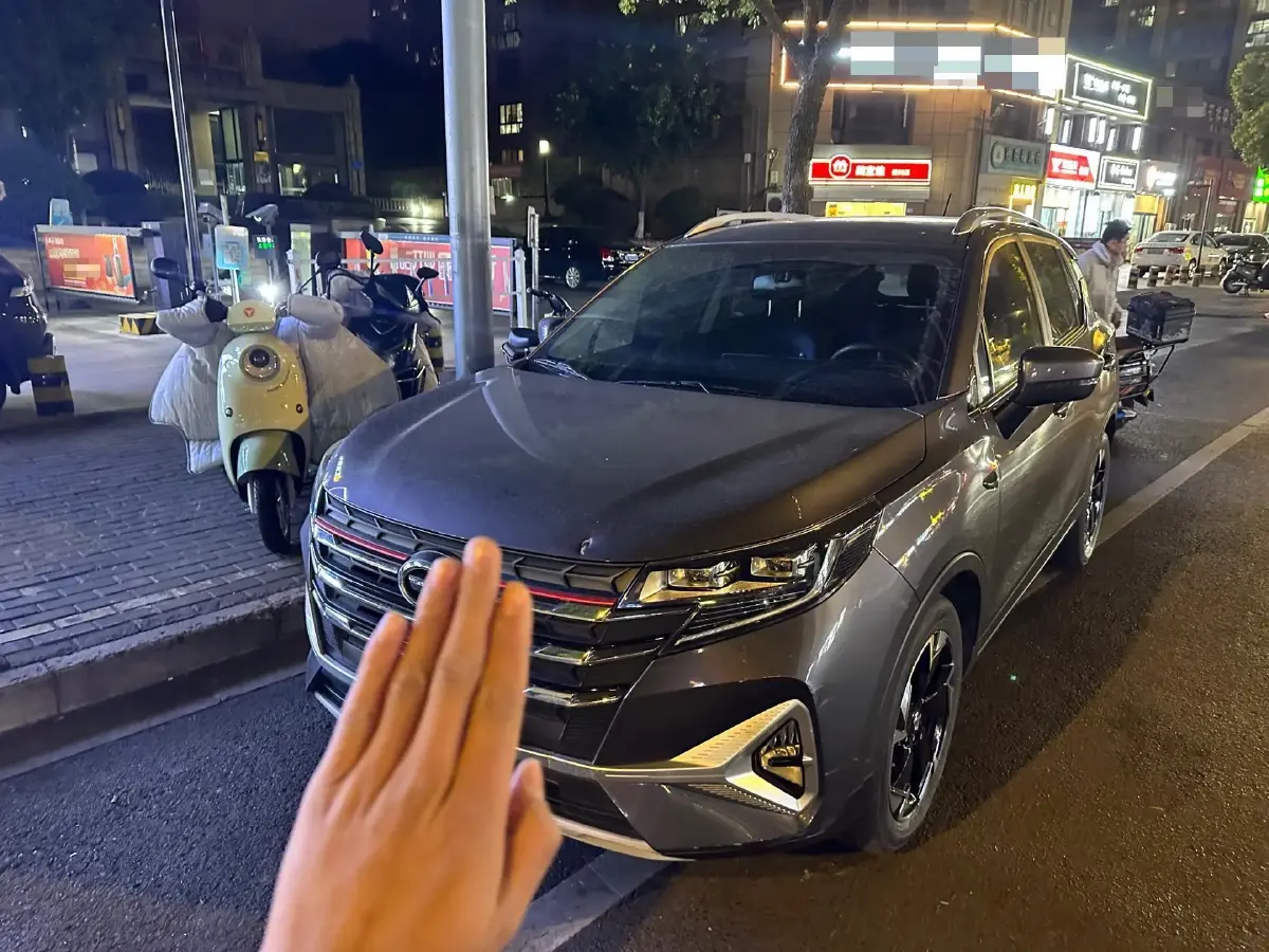 2021 GAC Trumpchi GS3 1.5T 169HP L4 6AT