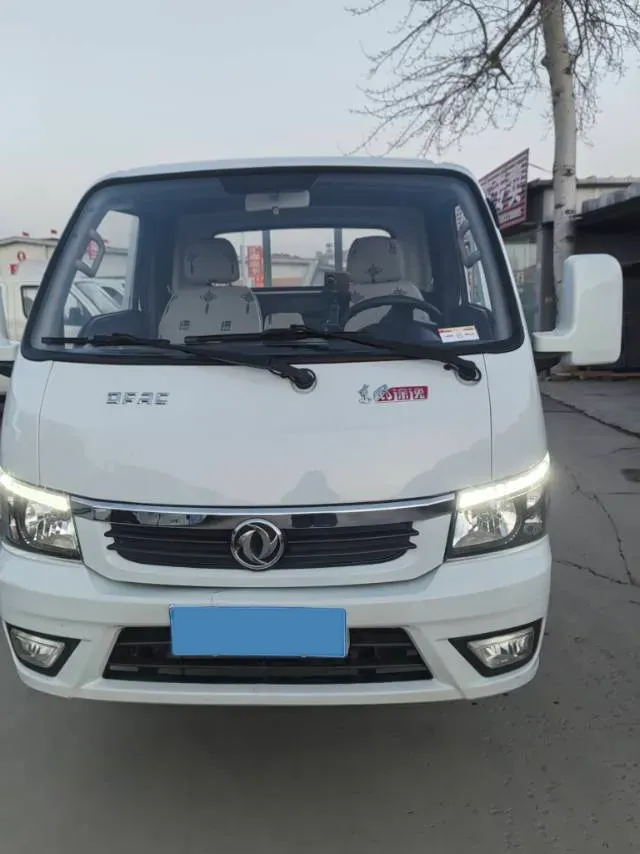 2020 ChangAn Kaicene ShenQi T20 1.5L 116HP L4 5MT,autocango,china used car exporter,china ev exporter,chinese used car exporter,chinese used ev exporter
