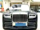 2018 Rolls-Royce Phantom 6.7T 571HP V12 8AT