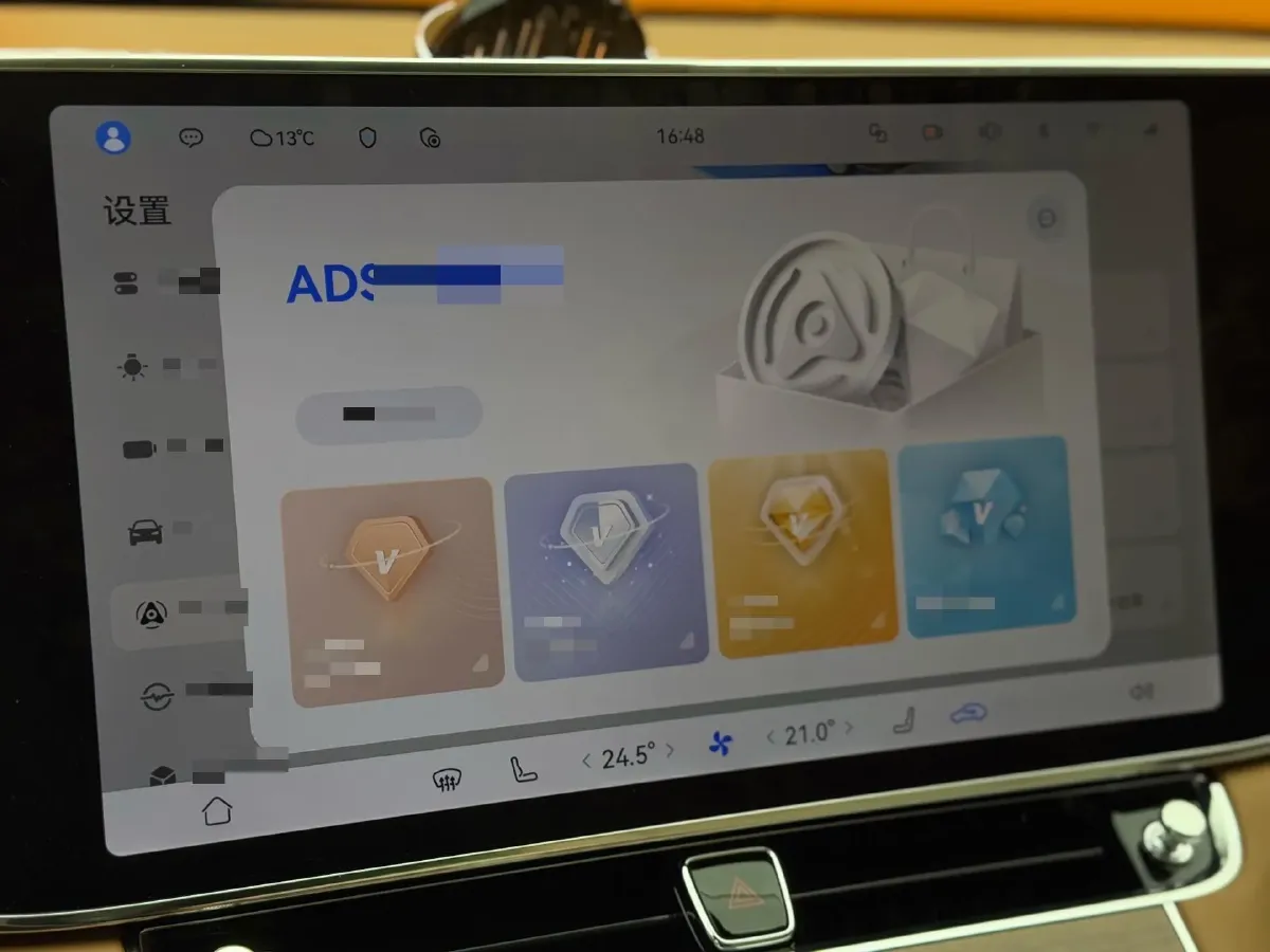 2025 HIMA S800 REEV 170HP REEV,autocango,china used car exporter,china ev exporter,chinese used car exporter,chinese used ev exporter