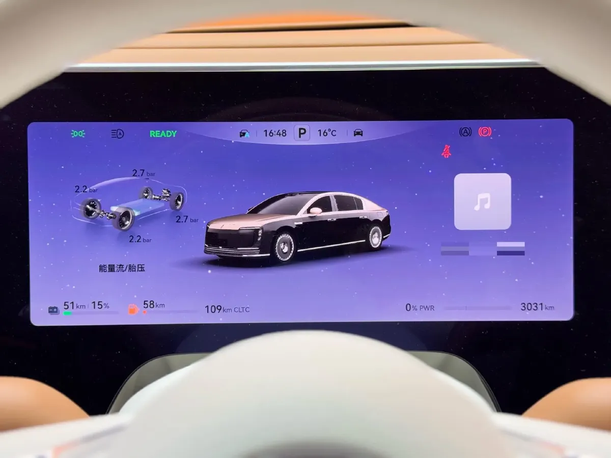 2025 HIMA S800 REEV 170HP REEV,autocango,china used car exporter,china ev exporter,chinese used car exporter,chinese used ev exporter