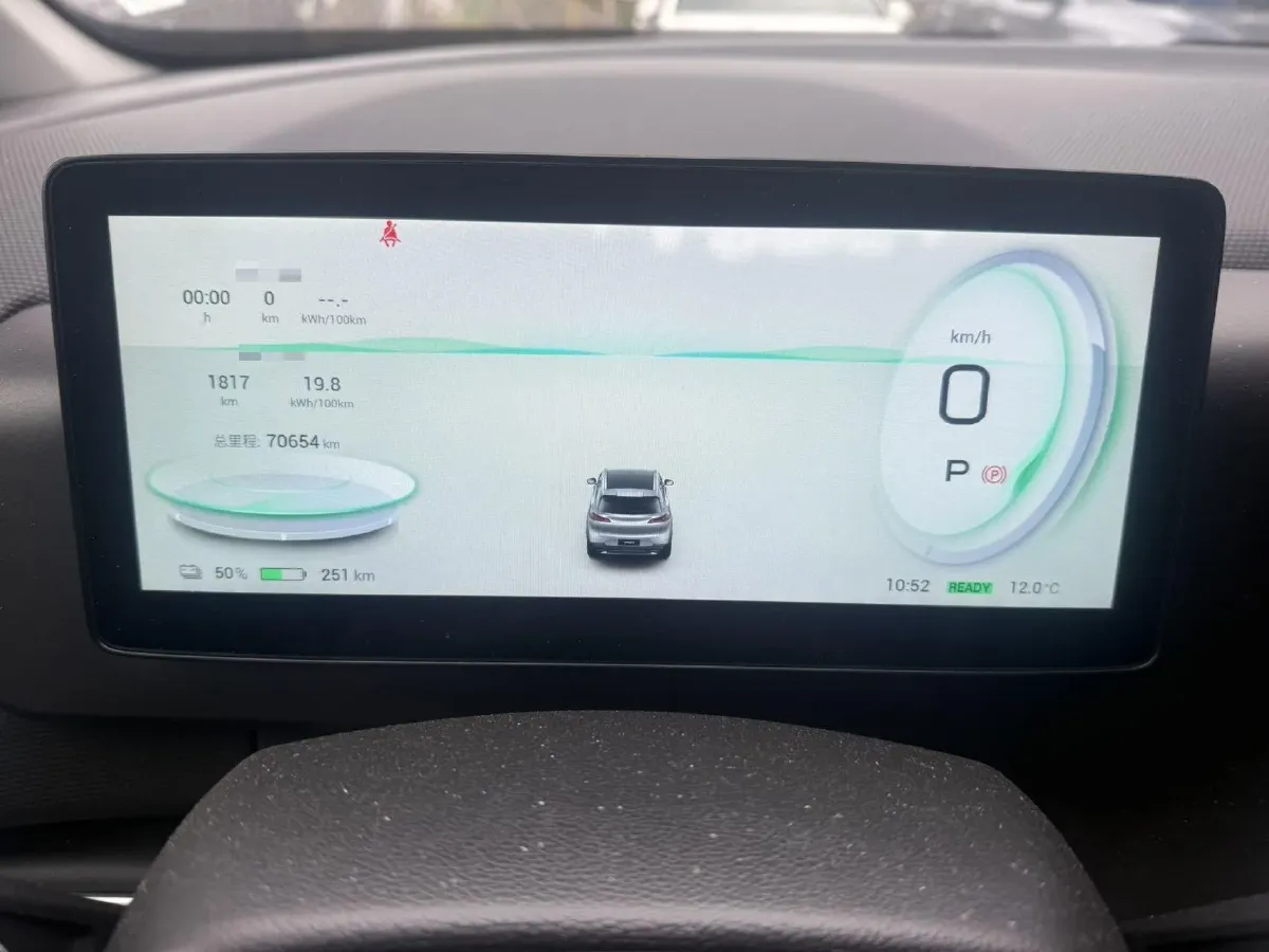 2024 BeiJing Auto EU5 Plus BEV 60.7KWH,autocango,china used car exporter,china ev exporter,chinese used car exporter,chinese used ev exporter