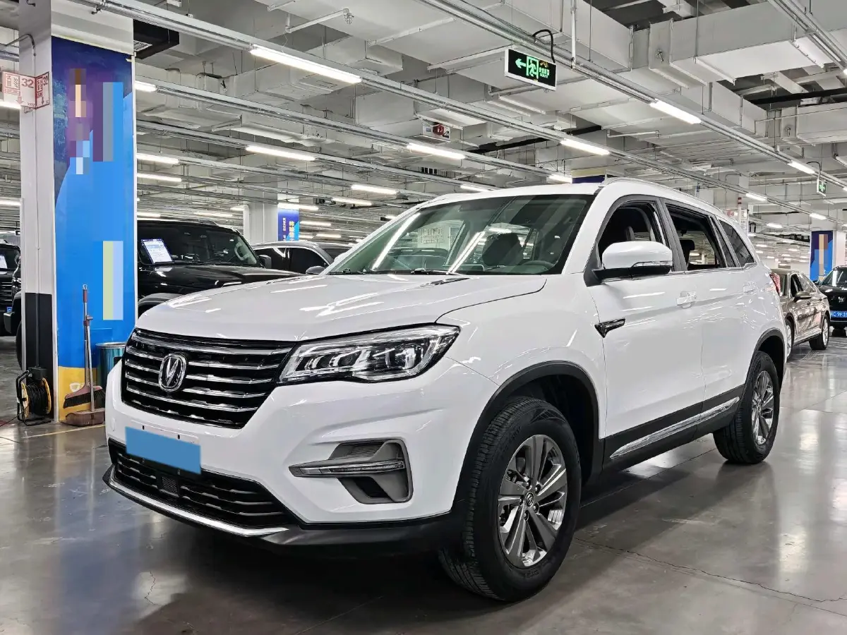 2020 ChangAn CS75 1.5T 178HP L4 7DCT