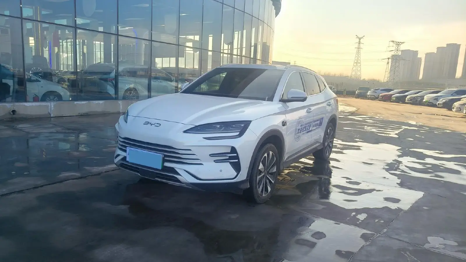 2025 BYD Song Plus 1.5L 101HP L4 E-CVT PHEV 18.3KWH