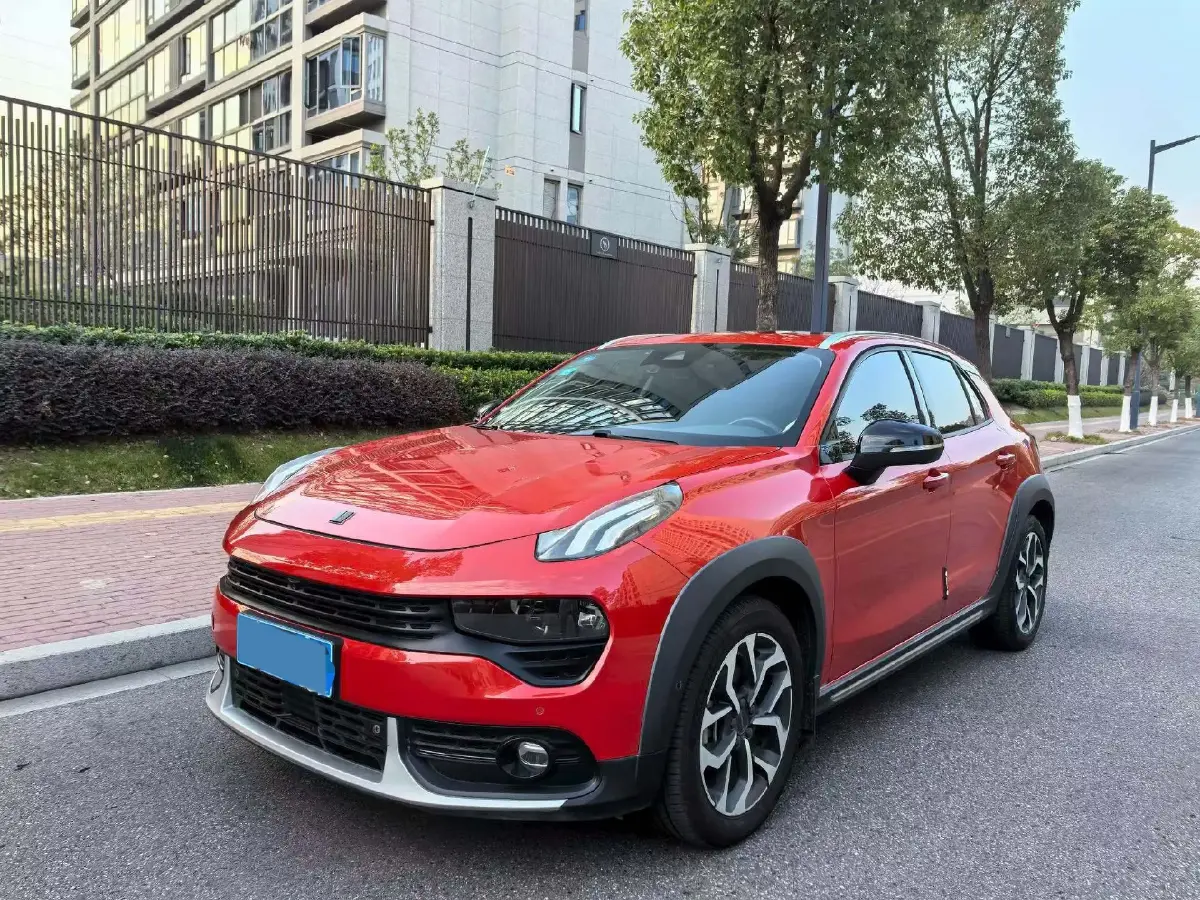 2018 Toyota C-HR 2.0L 171HP L4 CVT