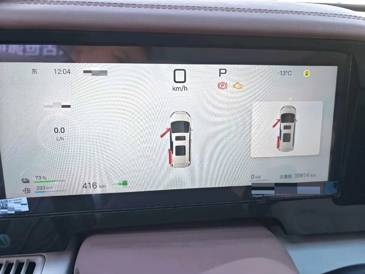 2025 BYD Xia 1.5T 156HP L4 E-CVT PHEV 36.6KWH,autocango,china used car exporter,china ev exporter,chinese used car exporter,chinese used ev exporter