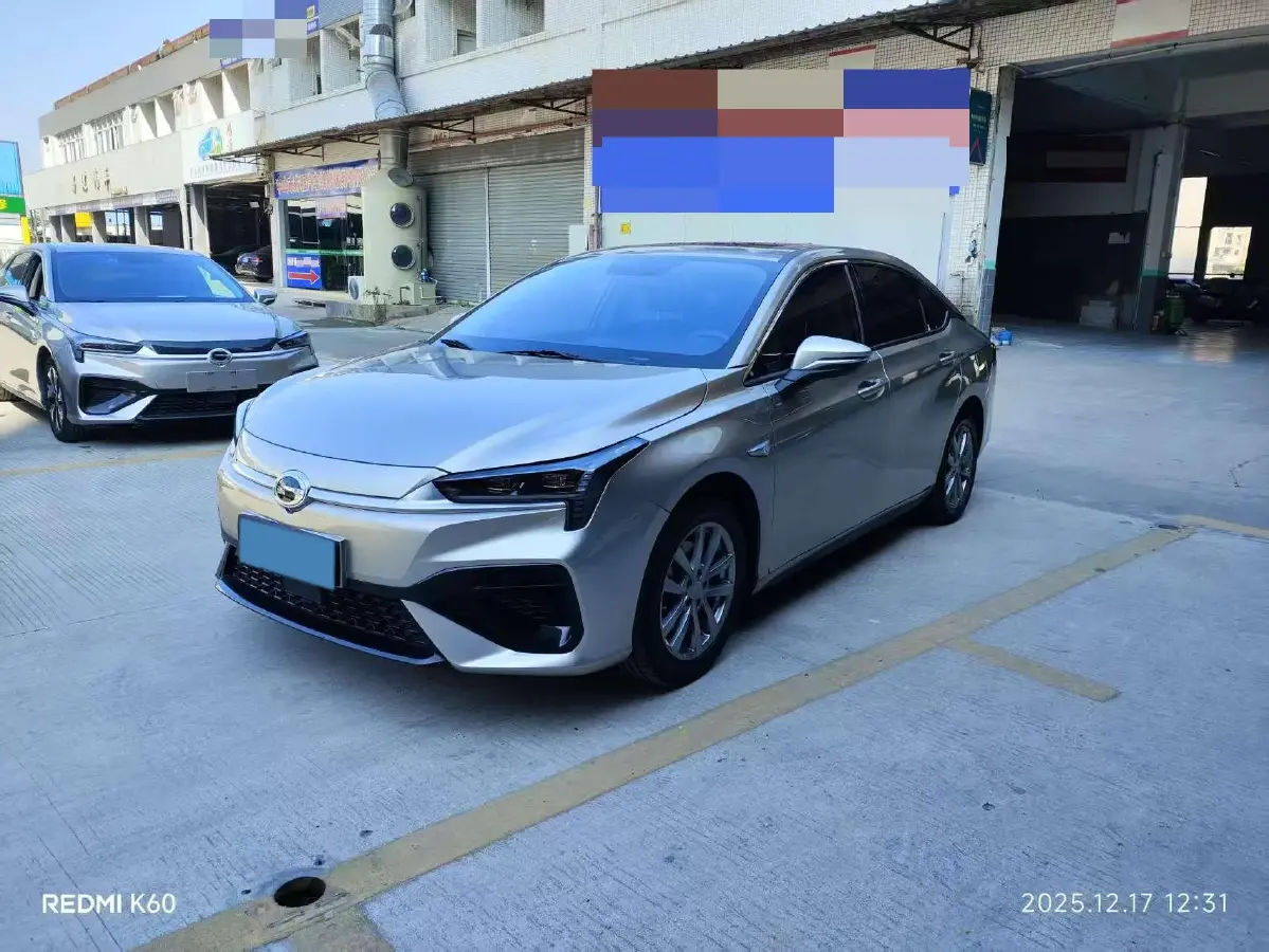 2023 Aion S BEV 55.2KWH